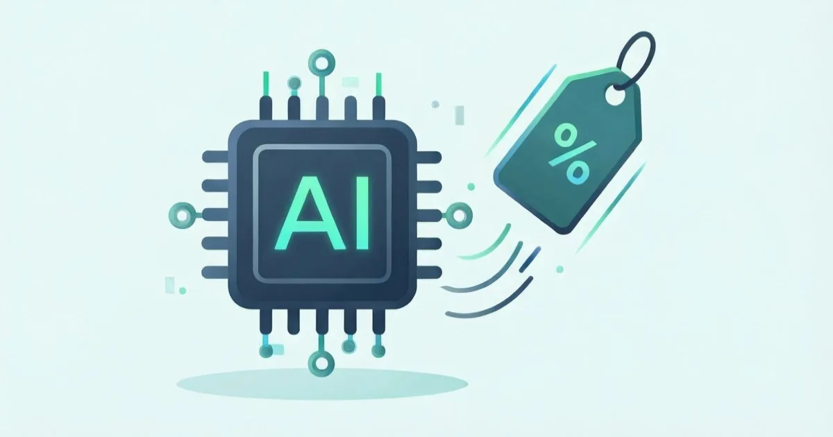 AIチップのアイコンと、跳ね上がる価格タグのイラスト