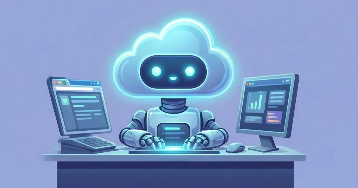 クラウドとロボットを描いた挿絵
